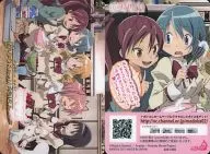 m2-19 : PUELLA MAGI MADOKA MAGICA