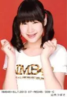 Tsubasa Yamauchi / NMB48 x B. L. T. 2013 07-RED46/339-C