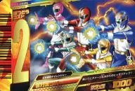 GB.055[R]:五星戰隊大連罐大連罐