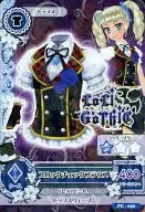 PC-050：ブロックチェックブラウス/藤堂ユリカ