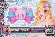 PP-001 : Angel Bear Ribbon / Hoshimiya Strawberry