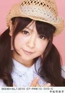 Kanako Hiramatsu / SKE48 x B. L. T. 2010 07-PINK10/010-C