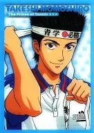 053 [Normal Clear Card] : Takeshi 桃城 (jersey)