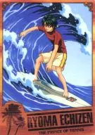 082 [Normal Clear Card] : Ryoma Echizen (sea bathing)