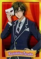053 [Normal Clear Card] : Kunimitsu Tezuka
