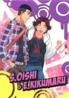 069 [Normal Clear Card] : Shuichiro Oishi & Eiji Kikumaru