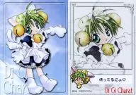 007 [Normal] : ILLUSTRCARD (des the Character) 7