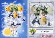 56 Normal : ILLUSTRCARD 20