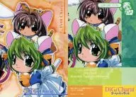 209 [Normal] : ILLUSTRCARD 137
