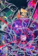 HG9-SEC:超17号