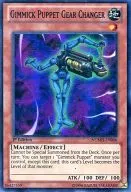 NUMH-EN006[Super Rare]:Gimmick Puppet Gear Changer/手法Pappet-齒輪轉換器