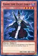 NUMH-EN015[Super Rare]:Gash the Dust Lord/灰塵王阿什·格什