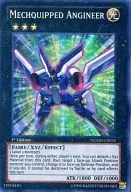 NUMH-EN035 [Super Rare] : Mechquipped Angineer / Instrument Angel Engenel