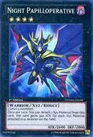 NUMH-EN048 Super Rare (SR) : Night Papilloperative / Night Butterfly Assassin