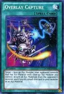 NUMH-EN056 Super Rare (SR) - Overlay Capture