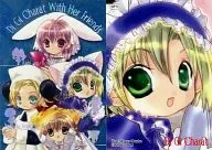 SP11 [Special] : (Kira) SPECIAL CARD11 (drawing)