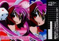 254 [Normal] : ILLUSTRCARD 164