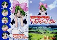 282 [Normal] : ILLUSTRCARD 192