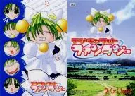 283 [Normal] : ILLUSTRCARD 193