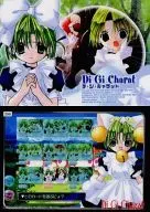 296 [Normal] : ILLUSTRCARD 206