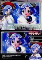 321 [Normal] : ILLUSTRCARD 231