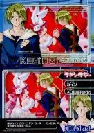 329 [Normal] : ILLUSTRCARD 239