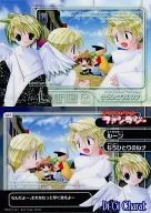 331 [Normal] : ILLUSTRCARD 241
