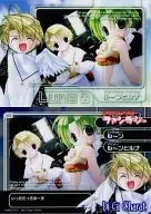 332 [Normal] : ILLUSTRCARD 242