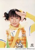 Morning Musume / Nozomi Tsuji / Bust Up / Costume White Orange / Left Hand Par / Background White / 2L Size / Official Official photo