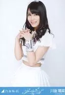 川后阳菜/膝上/"Girls Rules"会场限定生写真