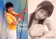 SP-A4 : Yuko Ogura / Special Card (Foil Specification) / Yuko Ogura Official Card Collection 2003