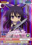 DAL/008[Super Rare]:(holo)十香