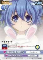 DAL/061[C]:露天温泉四糸乃