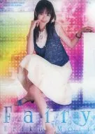 SP-5 : Erika Mori / Special Card (Clear Card) / Erika Mori Official Card Collection "Fairy"