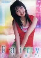 SP-7 : Erika Mori / Special Card (Clear Card) / Erika Mori Official Card Collection "Fairy"
