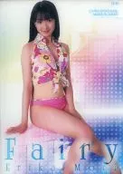 SP-8 : Erika Mori / Special Card (Clear Card) / Erika Mori Official Card Collection "Fairy"
