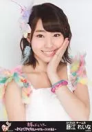 藤江麗奈/豐胸/"AKB48盛夏巨蛋巡演"會場限定生寫真(AKB48Ver)