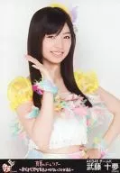 Tomu Muto / upper body / "AKB48 Midsummer Dome Tour" venue limited Official photo (AKB48Ver)