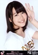 Kanako Kadowaki / Bust Up / "AKB48 Midsummer Dome Tour" venue limited Official photo (NMB48Ver)