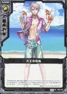 P. 05 - 019 [PR] : Tennoji Asuka