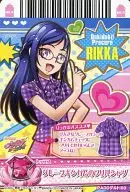 PADD gurt! 03 [Promotion] : grape gingham frill shirt (Rikka Hishikawa)