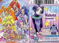 PADI酸奶！06[Promotion]:葡萄气球连衣裙(剑崎丸子)