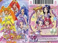 PADDグルト!08[プロモ]：カラフルなラムネポンポン(相田マナ＆菱川りっか＆四葉ありす＆剣崎まこと)