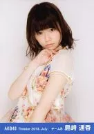 Haruka Shimazaki / Upper Body / Left Shoulder Front / Theater Trading Official photo Set 2013. July