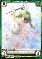 PP074 [-] : Hada Mágica