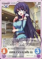 TG-016[C]:清純系偶像