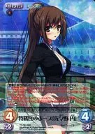 TG-021[RRR]：(ホロ)特務官のホープ「佐々野 円」