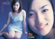 BO-01:深田恭子/Box特典/BOMB CARD Hyper PLUS