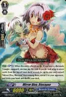 EB06/014EN[R]:Mirror Diva，Biscayne/镜之歌姫ビスケ