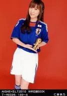 Moeno Nito / AKB48 × B.L. T. 2010 World Cup Support Book -RED26/122-A